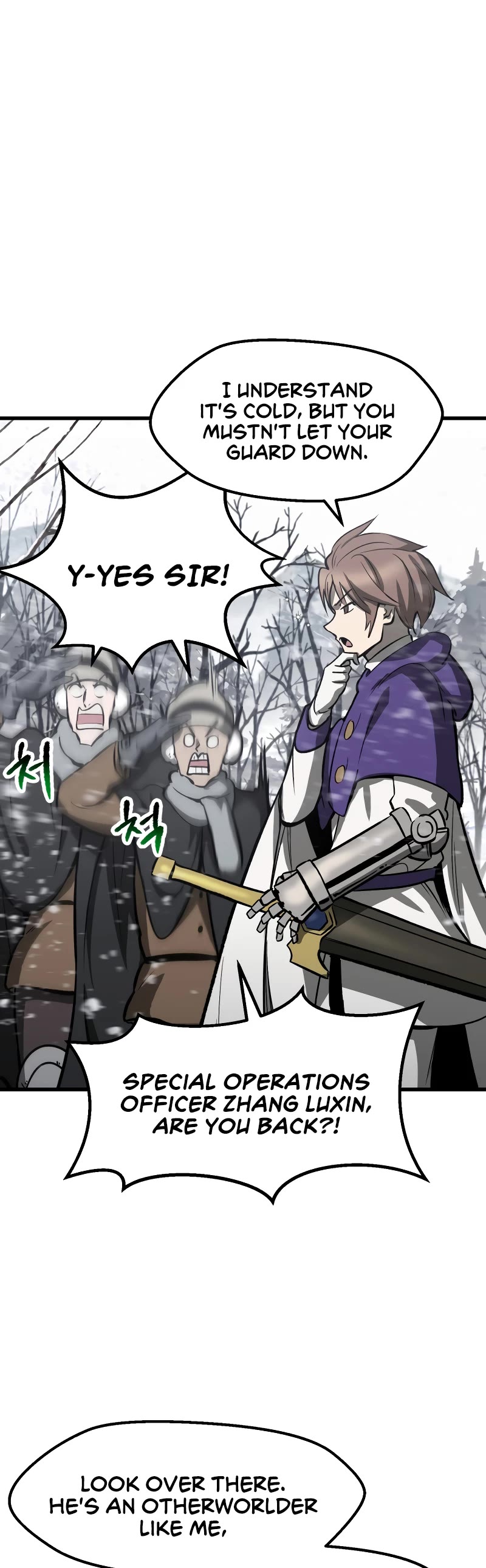 Survival Story of a Sword King in a Fantasy World Chapter 214 page 4 - Chapter 214