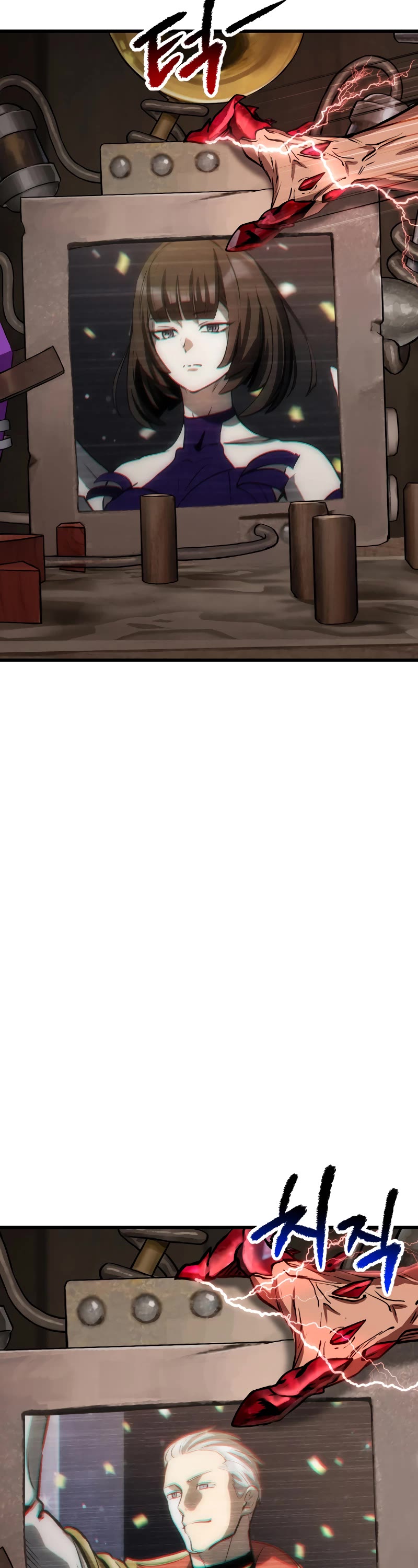 Survival Story of a Sword King in a Fantasy World Chapter 214 page 42 - Chapter 214