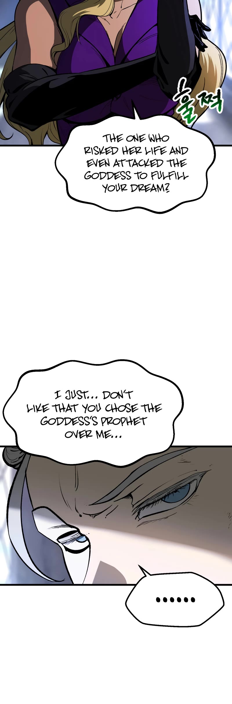 Survival Story of a Sword King in a Fantasy World Chapter 215 page 10 - Chapter 215