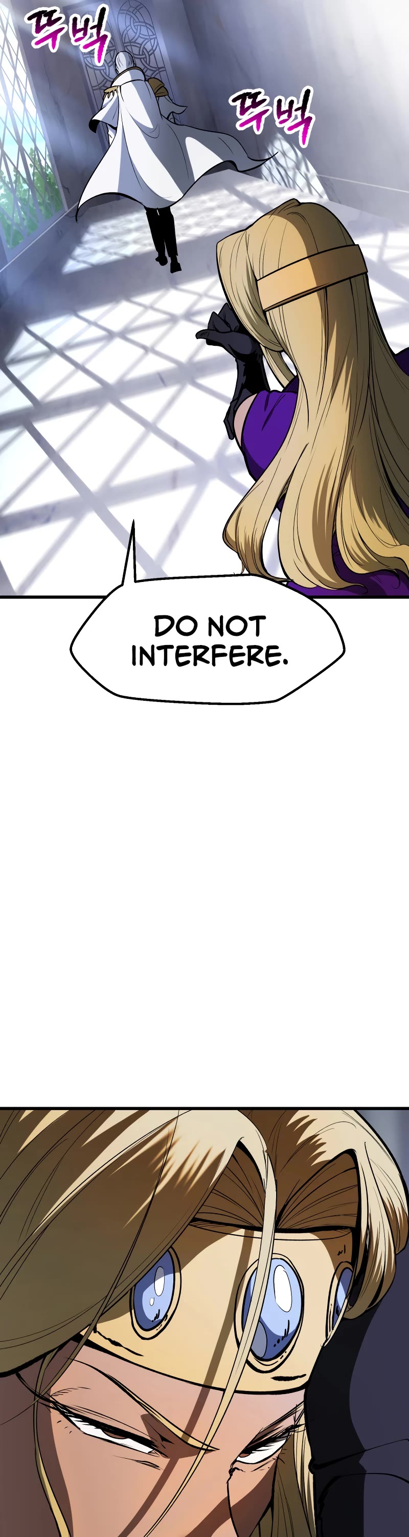 Survival Story of a Sword King in a Fantasy World Chapter 215 page 12 - Chapter 215