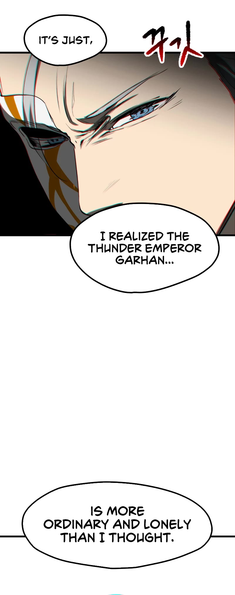 Survival Story of a Sword King in a Fantasy World Chapter 215 page 31 - Chapter 215