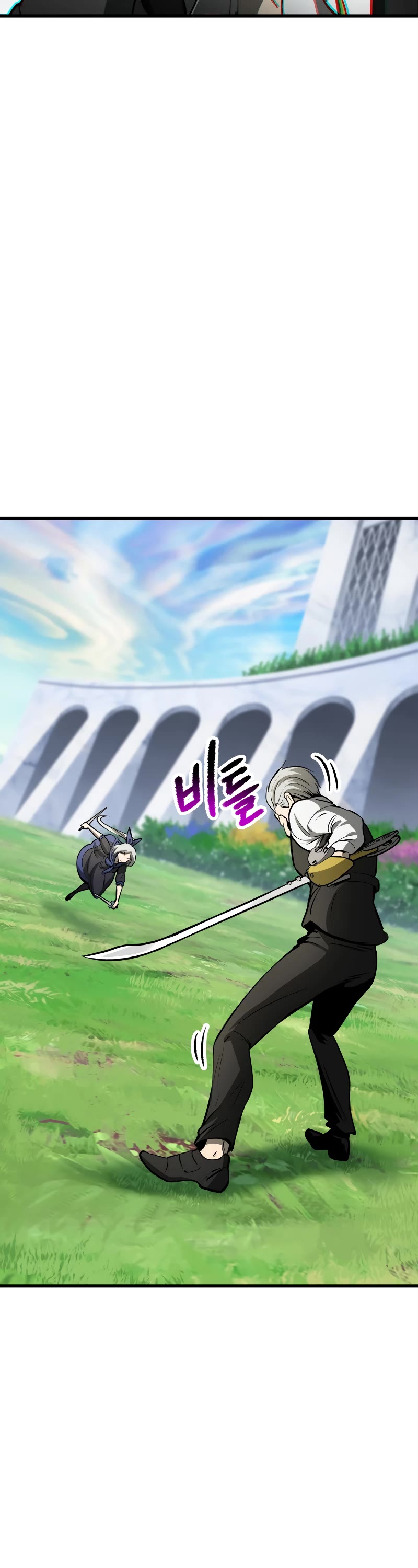 Survival Story of a Sword King in a Fantasy World Chapter 215 page 33 - Chapter 215