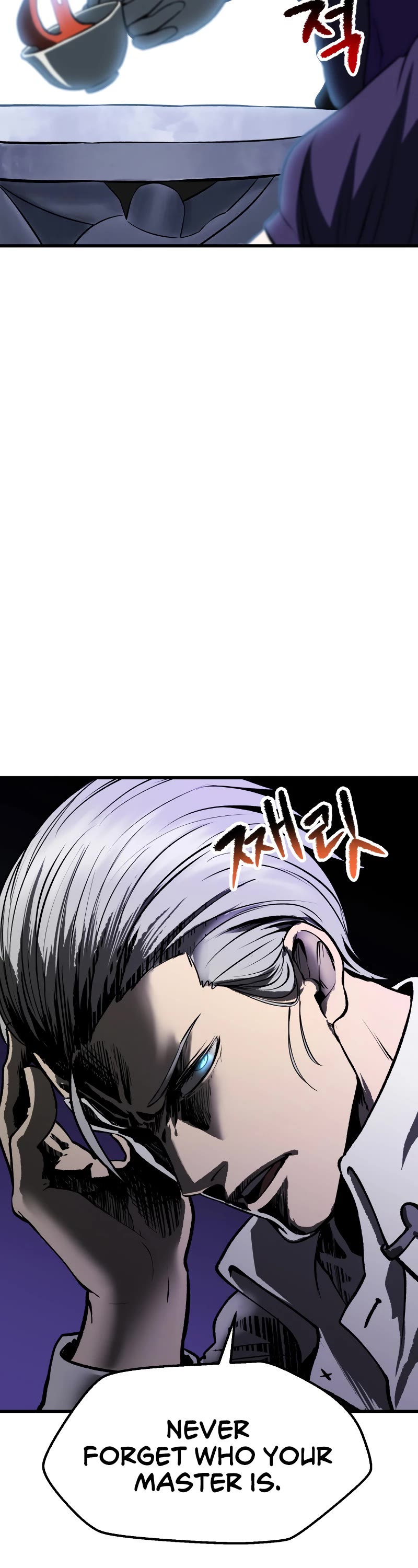 Survival Story of a Sword King in a Fantasy World Chapter 215 page 38 - Chapter 215
