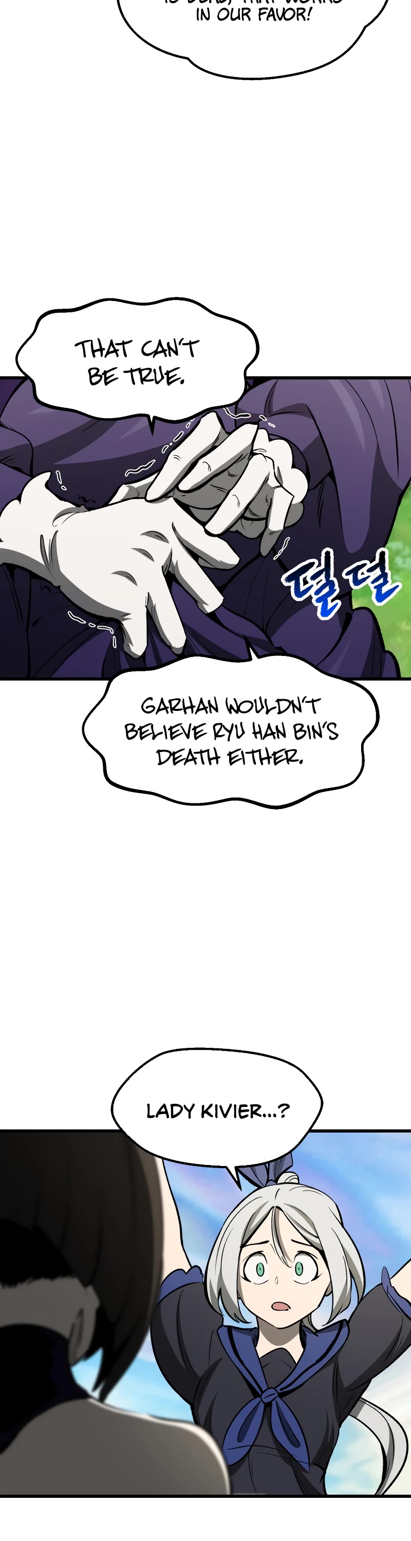 Survival Story of a Sword King in a Fantasy World Chapter 215 page 49 - Chapter 215