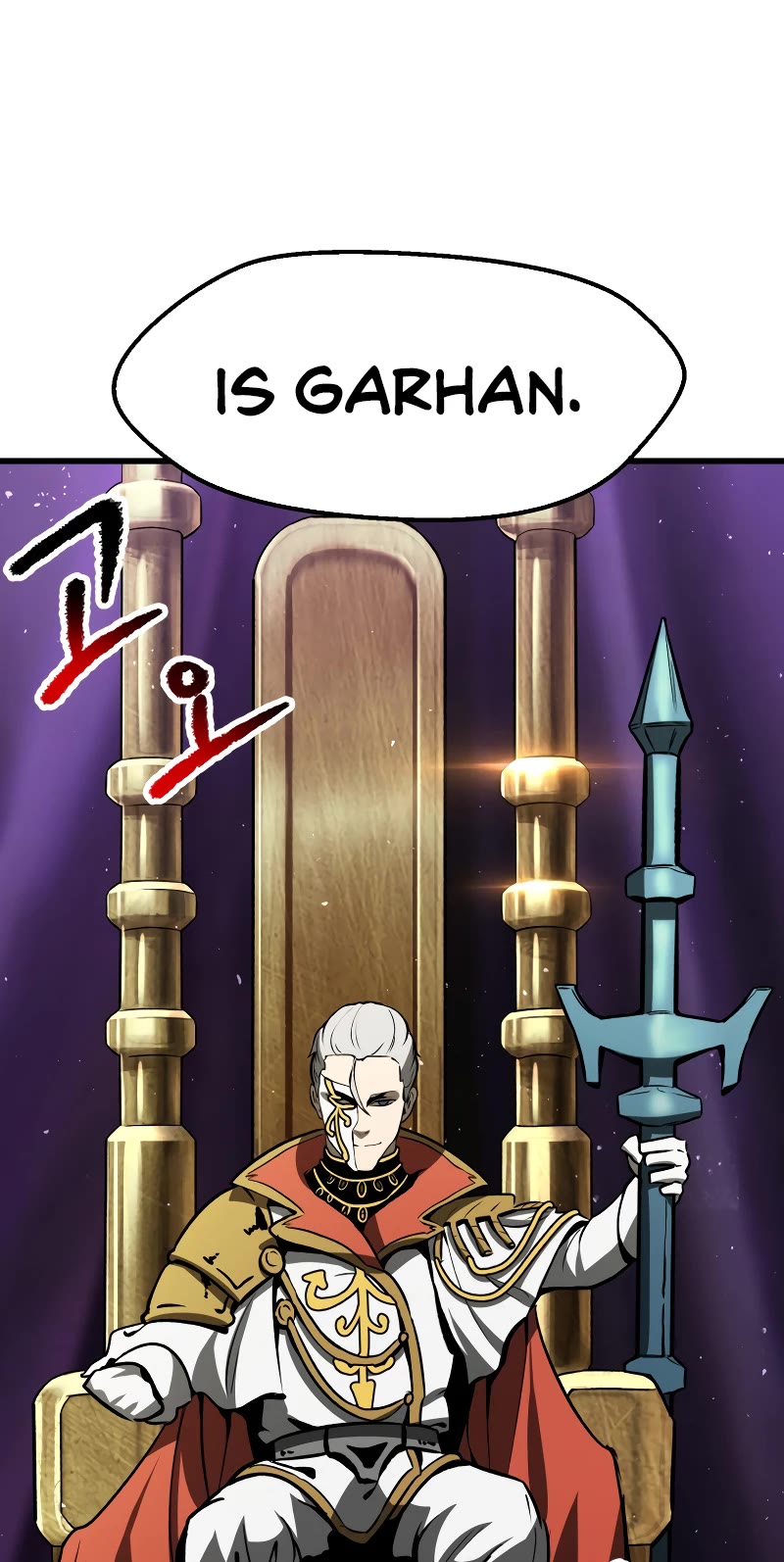 Survival Story of a Sword King in a Fantasy World Chapter 215 page 52 - Chapter 215