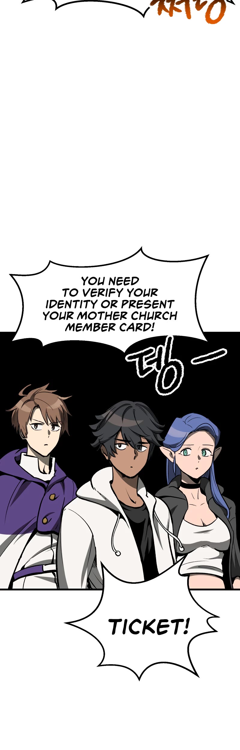 Survival Story of a Sword King in a Fantasy World Chapter 216 page 10 - Chapter 216