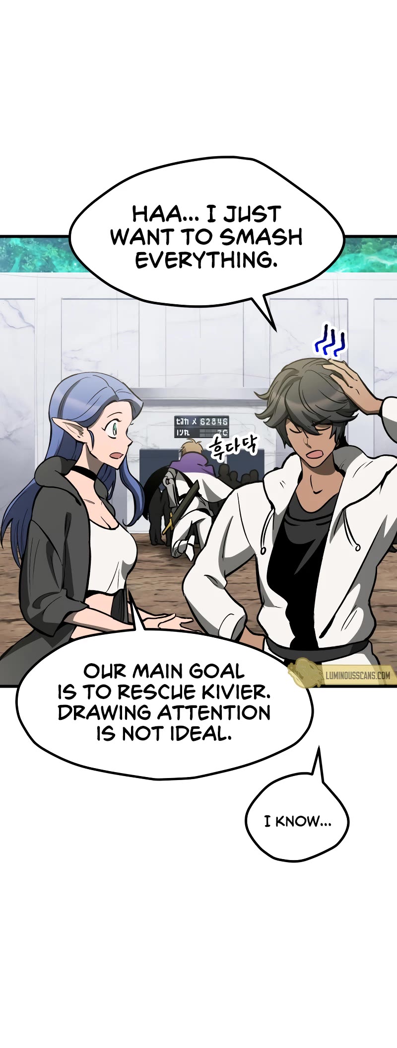 Survival Story of a Sword King in a Fantasy World Chapter 216 page 14 - Chapter 216
