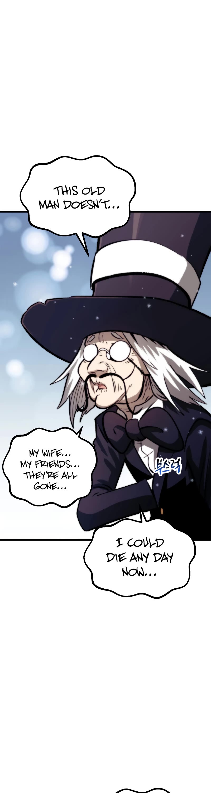 Survival Story of a Sword King in a Fantasy World Chapter 216 page 26 - Chapter 216