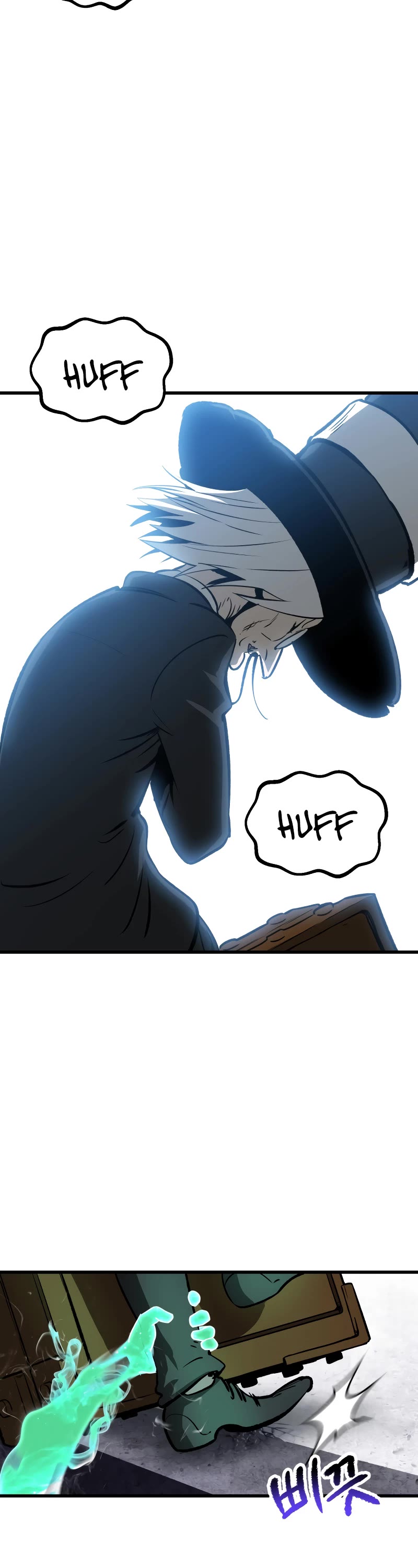 Survival Story of a Sword King in a Fantasy World Chapter 216 page 38 - Chapter 216