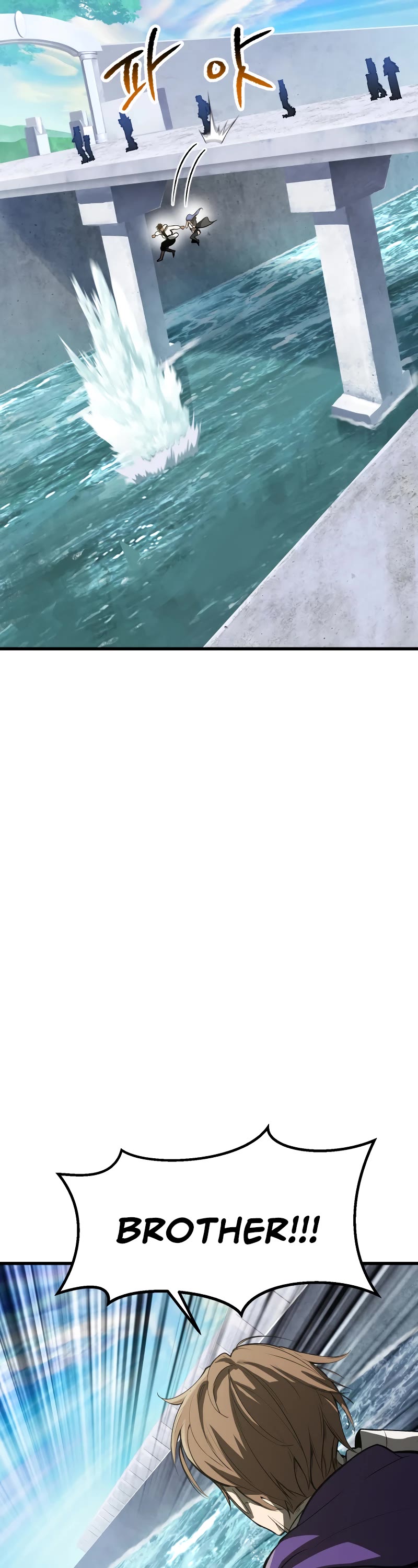 Survival Story of a Sword King in a Fantasy World Chapter 216 page 41 - Chapter 216