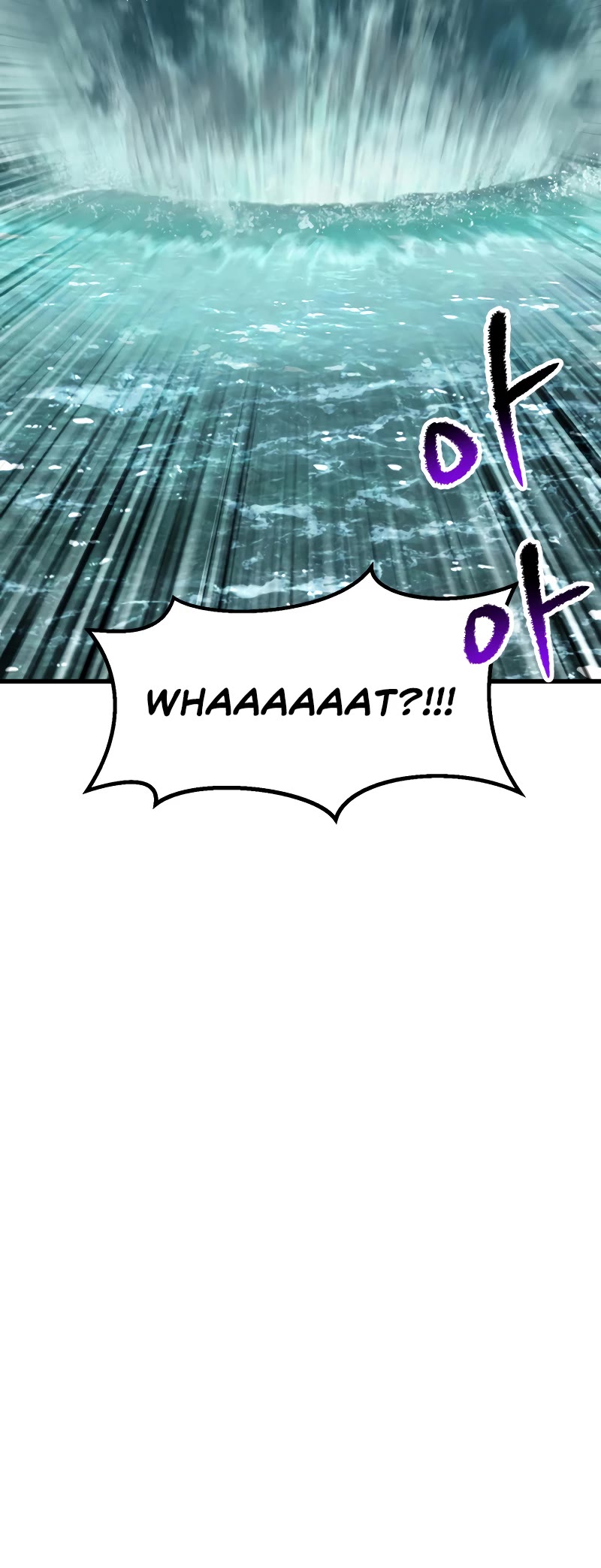 Survival Story of a Sword King in a Fantasy World Chapter 216 page 45 - Chapter 216