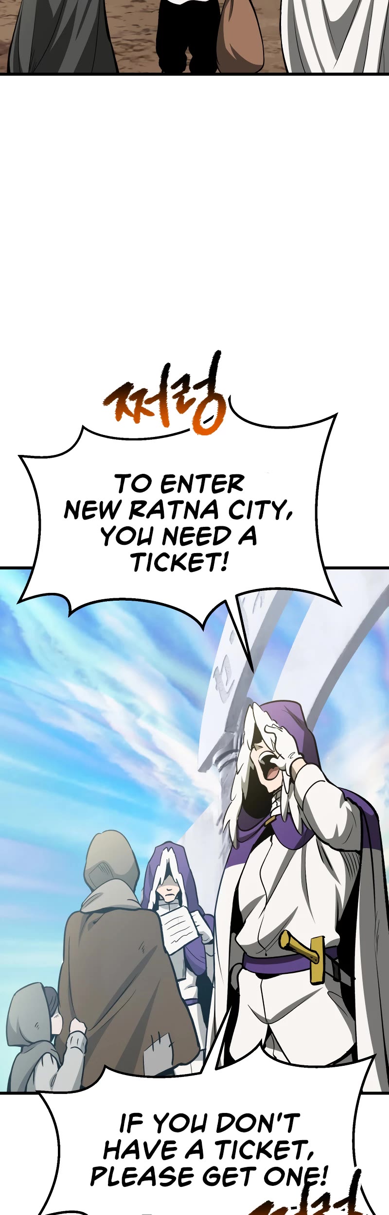 Survival Story of a Sword King in a Fantasy World Chapter 216 page 9 - Chapter 216