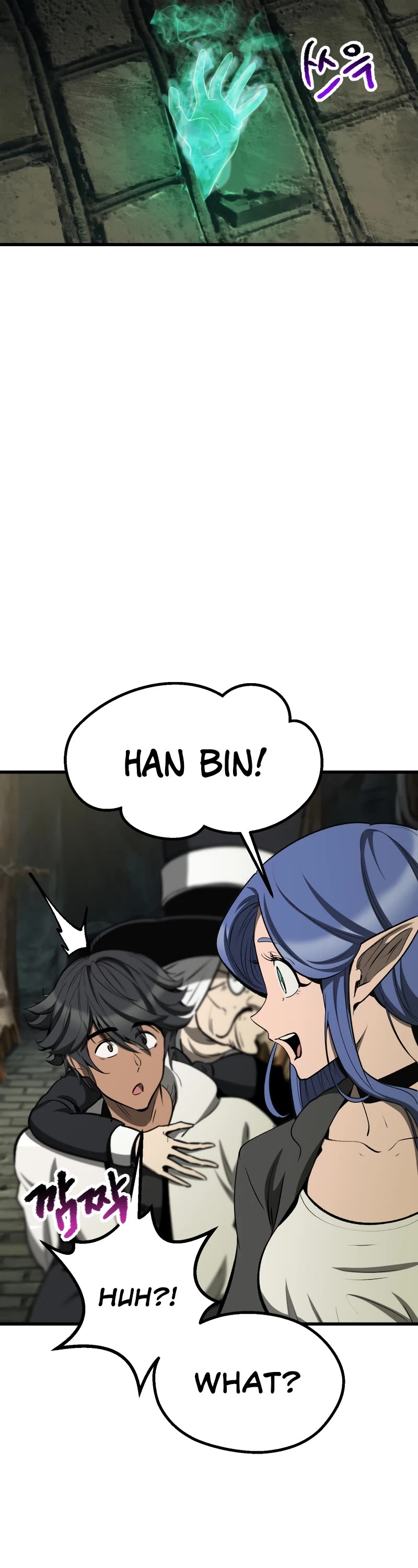 Survival Story of a Sword King in a Fantasy World Chapter 217 page 12 - Chapter 217