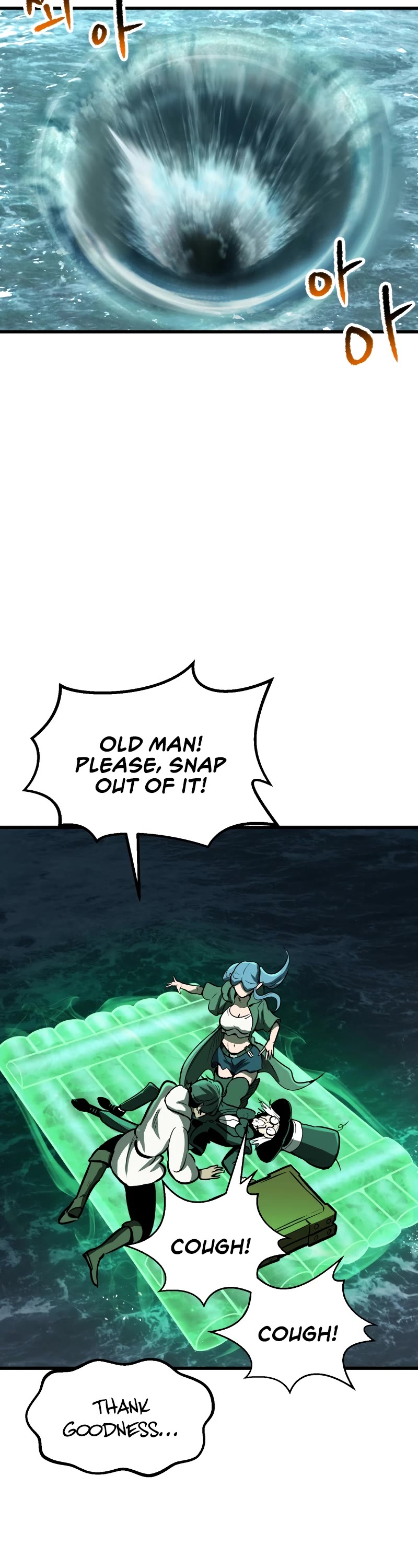 Survival Story of a Sword King in a Fantasy World Chapter 217 page 2 - Chapter 217