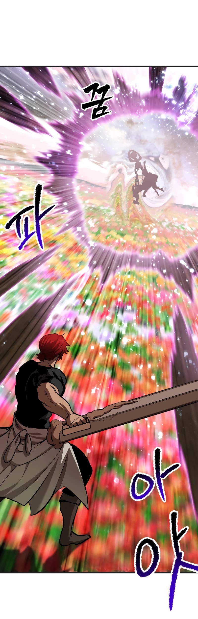 Survival Story of a Sword King in a Fantasy World Chapter 218 page 10 - Chapter 218