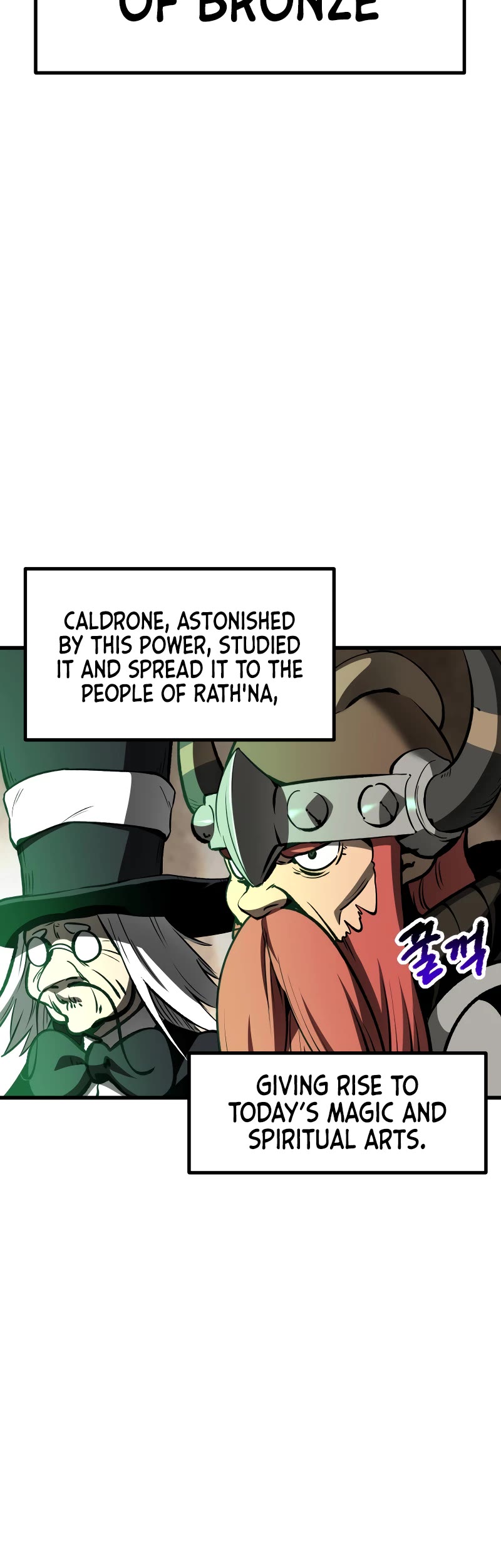 Survival Story of a Sword King in a Fantasy World Chapter 218 page 20 - Chapter 218