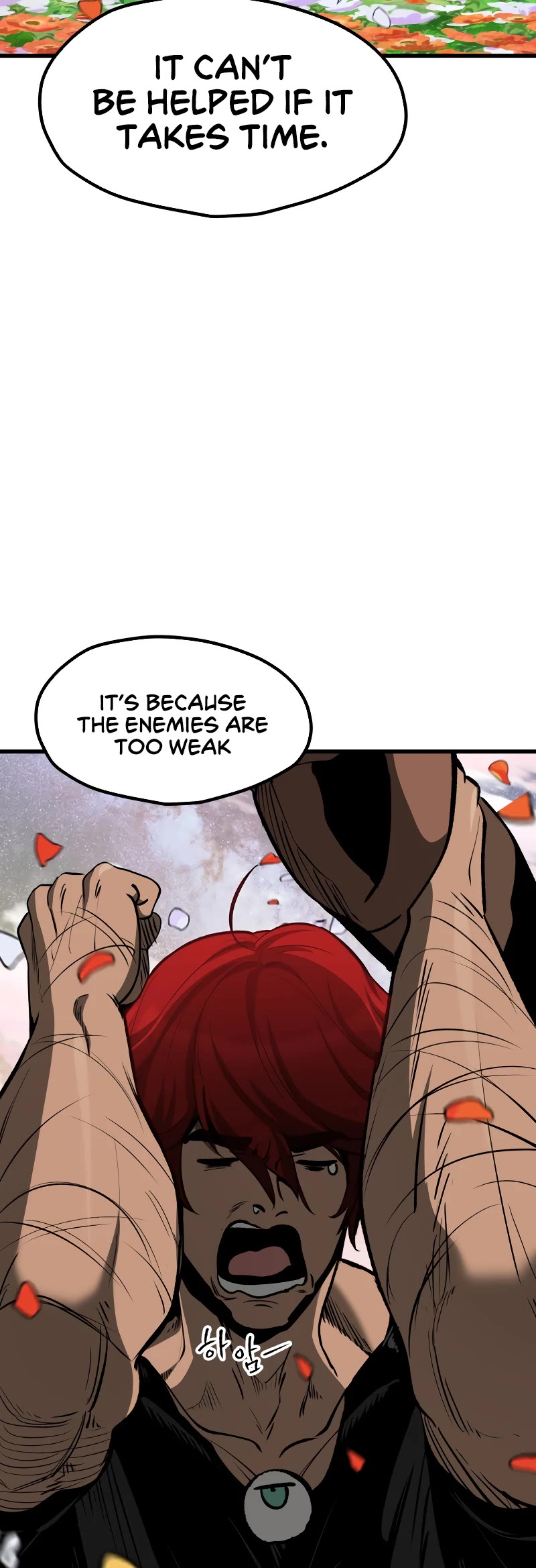 Survival Story of a Sword King in a Fantasy World Chapter 218 page 25 - Chapter 218
