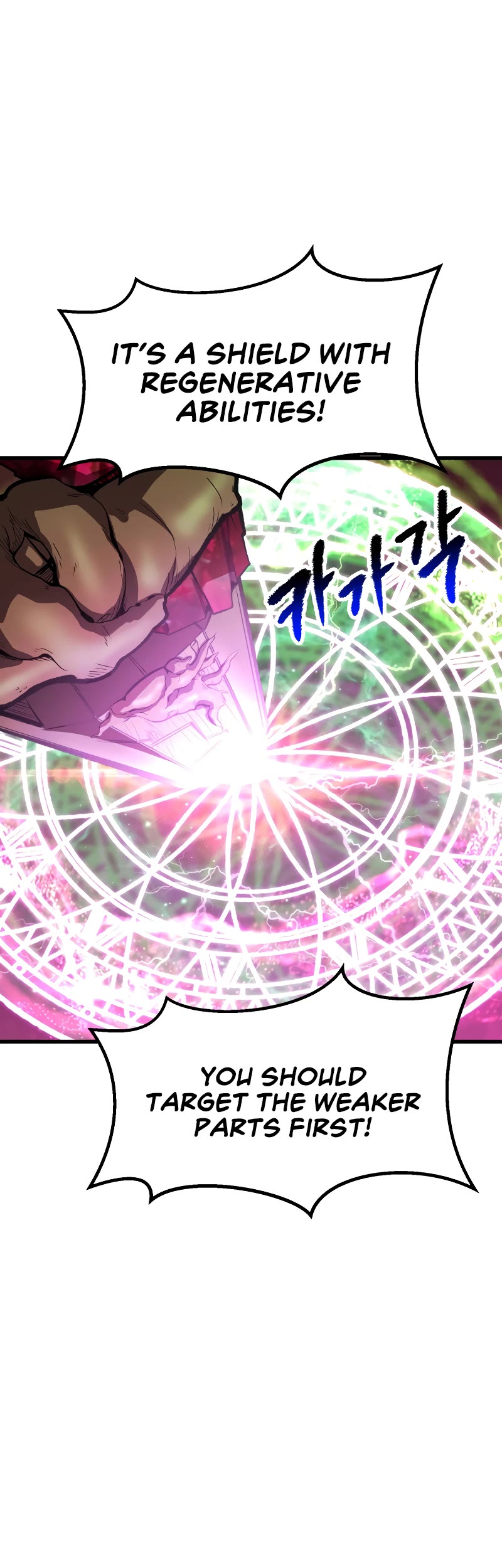 Survival Story of a Sword King in a Fantasy World Chapter 218 page 44 - Chapter 218