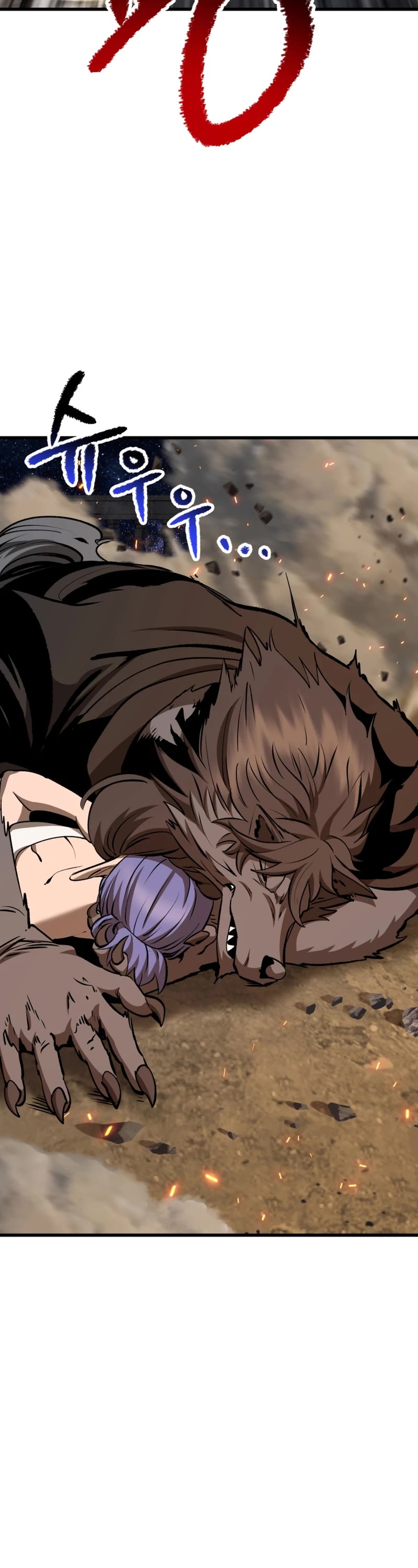 Survival Story of a Sword King in a Fantasy World Chapter 219 page 47 - Chapter 219