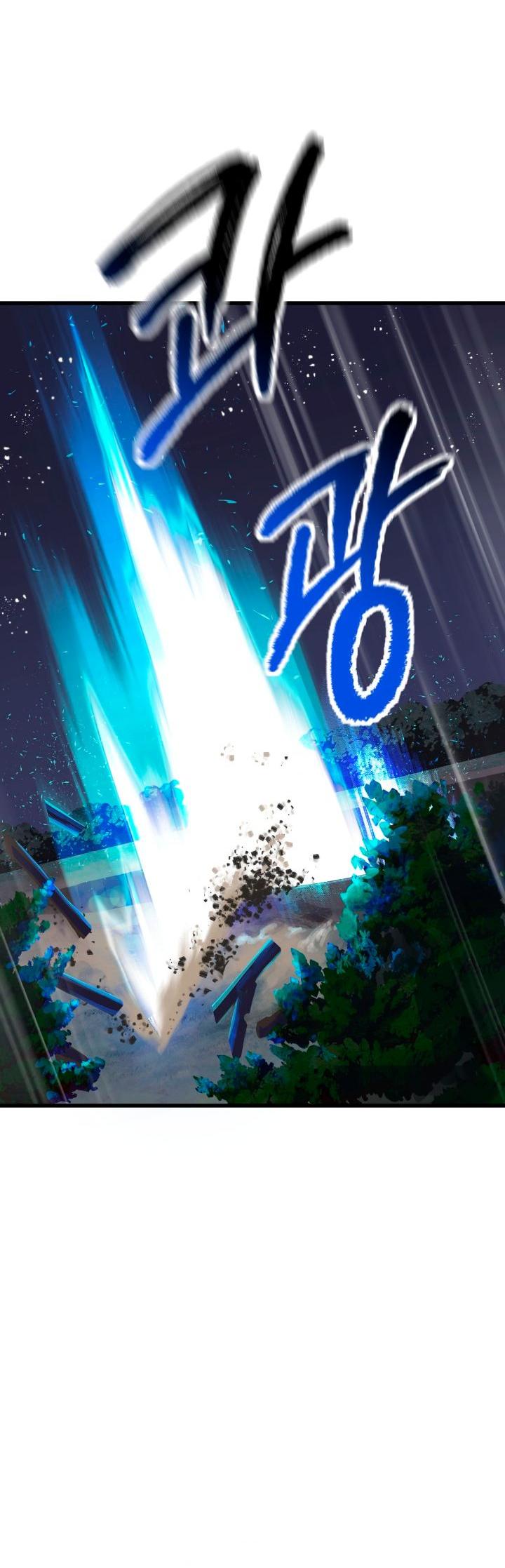 Survival Story of a Sword King in a Fantasy World Chapter 22 page 13 - Chapter 22
