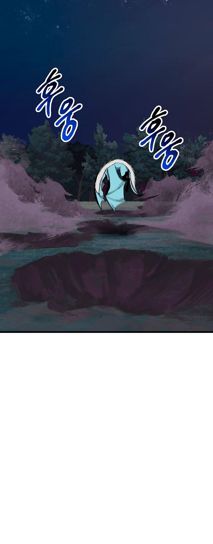 Survival Story of a Sword King in a Fantasy World Chapter 22 page 44 - Chapter 22