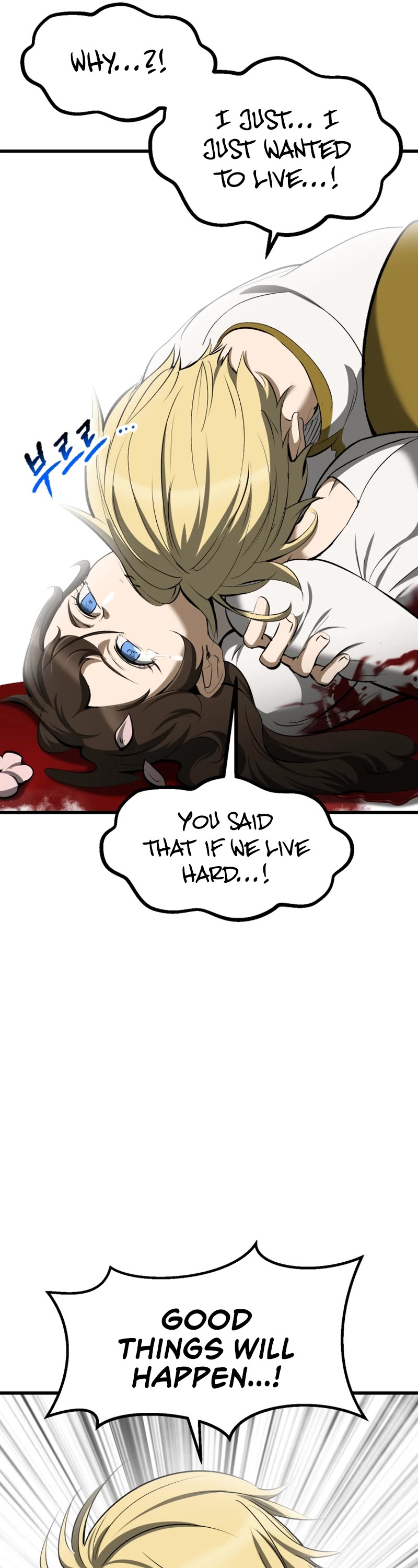 Survival Story of a Sword King in a Fantasy World Chapter 220 page 16 - Chapter 220