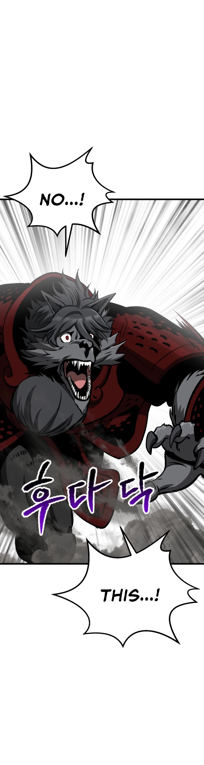 Survival Story of a Sword King in a Fantasy World Chapter 220 page 18 - Chapter 220