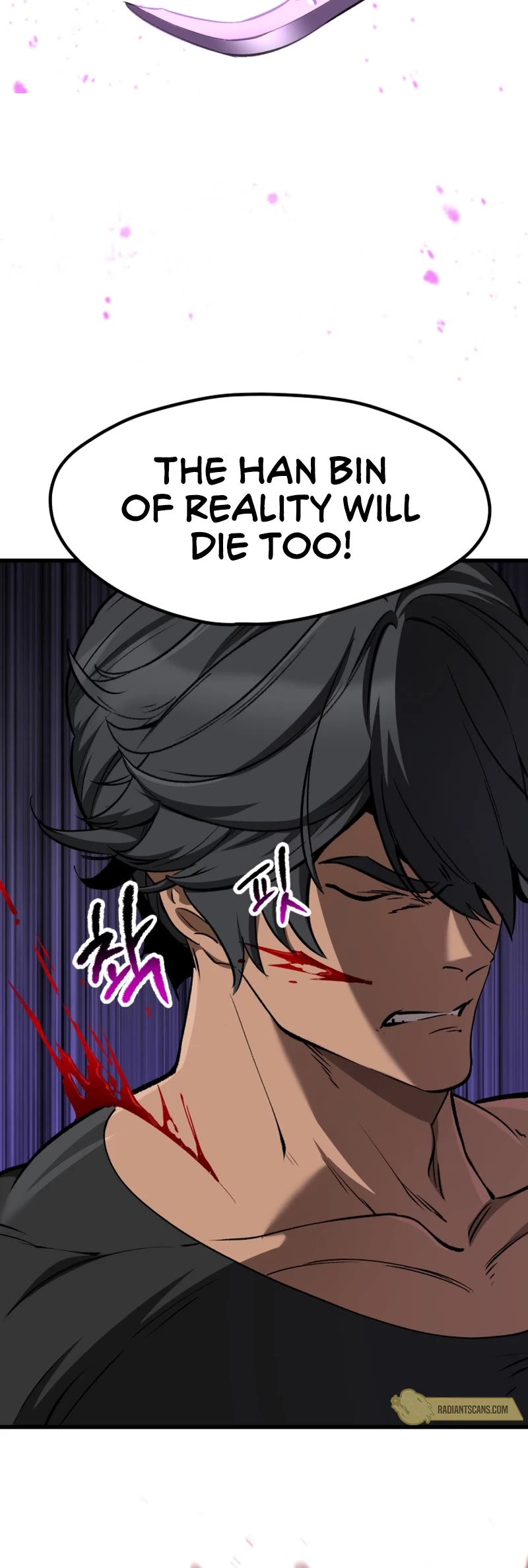 Survival Story of a Sword King in a Fantasy World Chapter 220 page 35 - Chapter 220