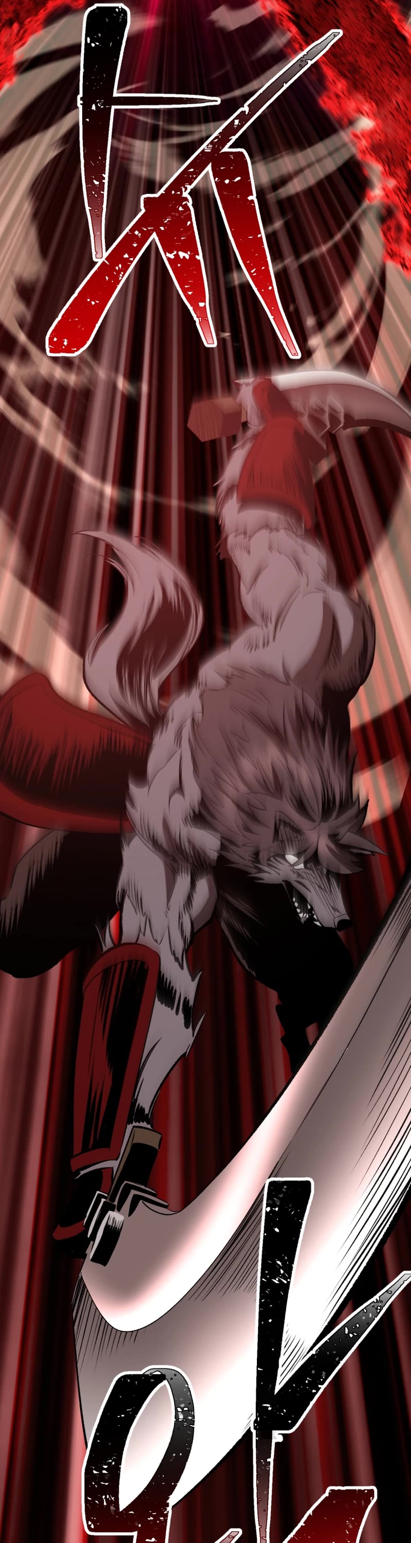 Survival Story of a Sword King in a Fantasy World Chapter 220 page 41 - Chapter 220