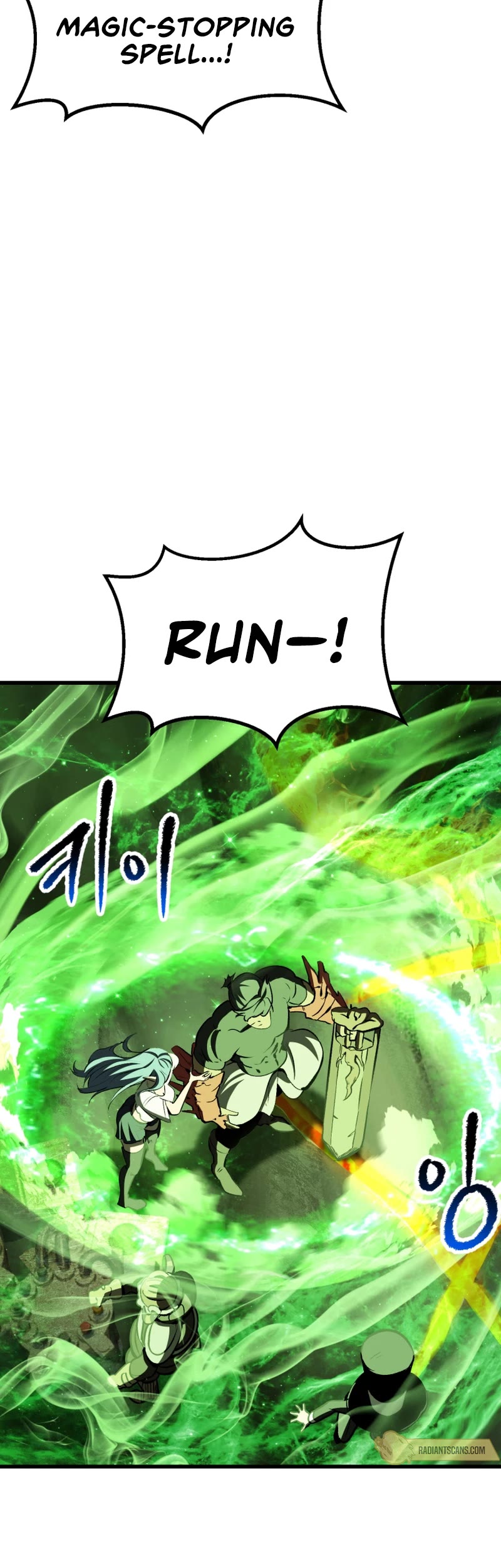 Survival Story of a Sword King in a Fantasy World Chapter 220 page 50 - Chapter 220