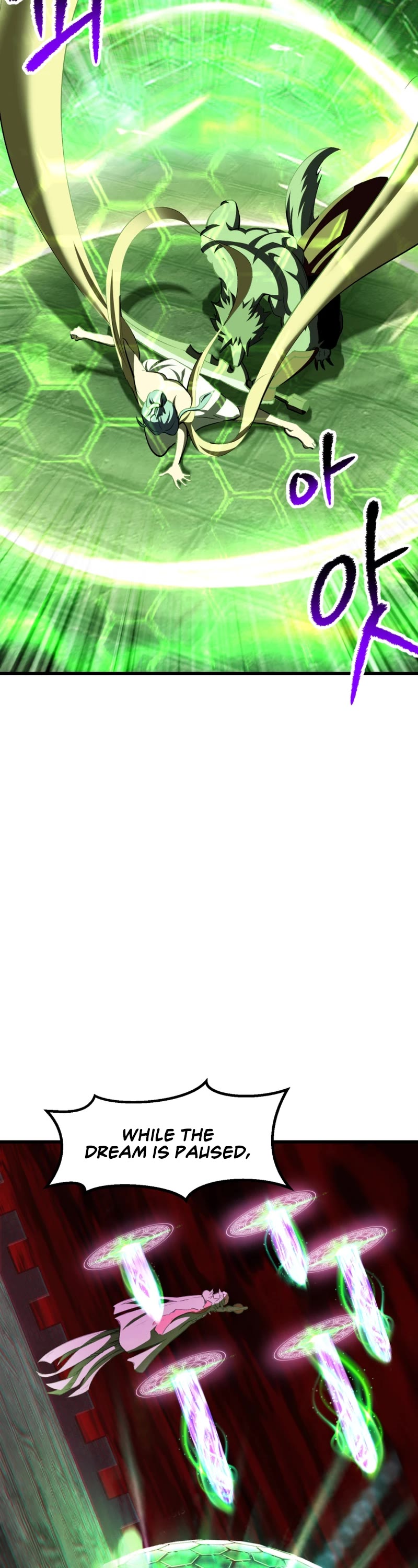 Survival Story of a Sword King in a Fantasy World Chapter 220 page 52 - Chapter 220