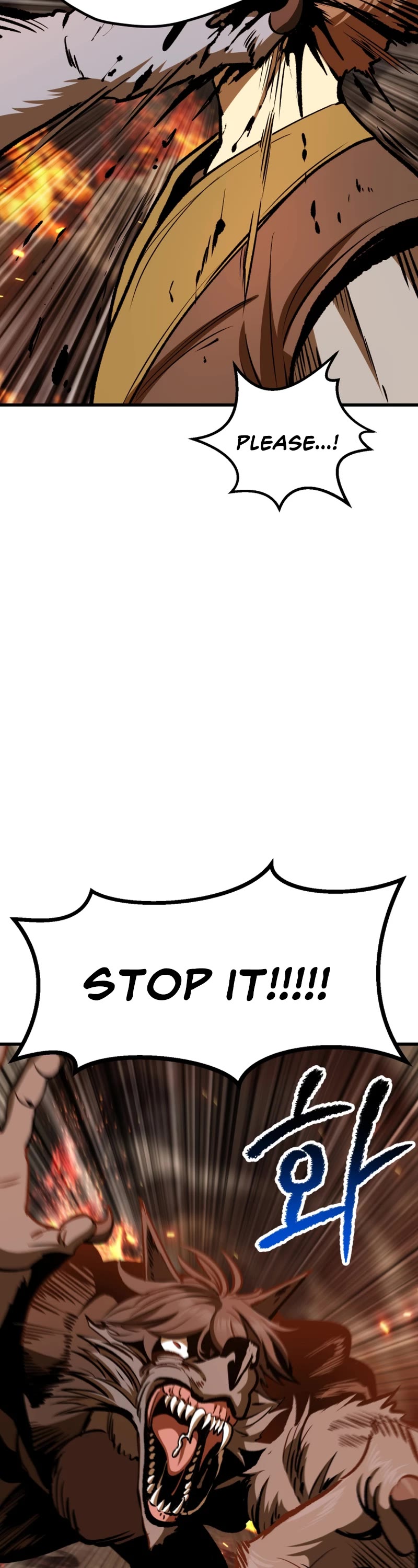 Survival Story of a Sword King in a Fantasy World Chapter 220 page 7 - Chapter 220