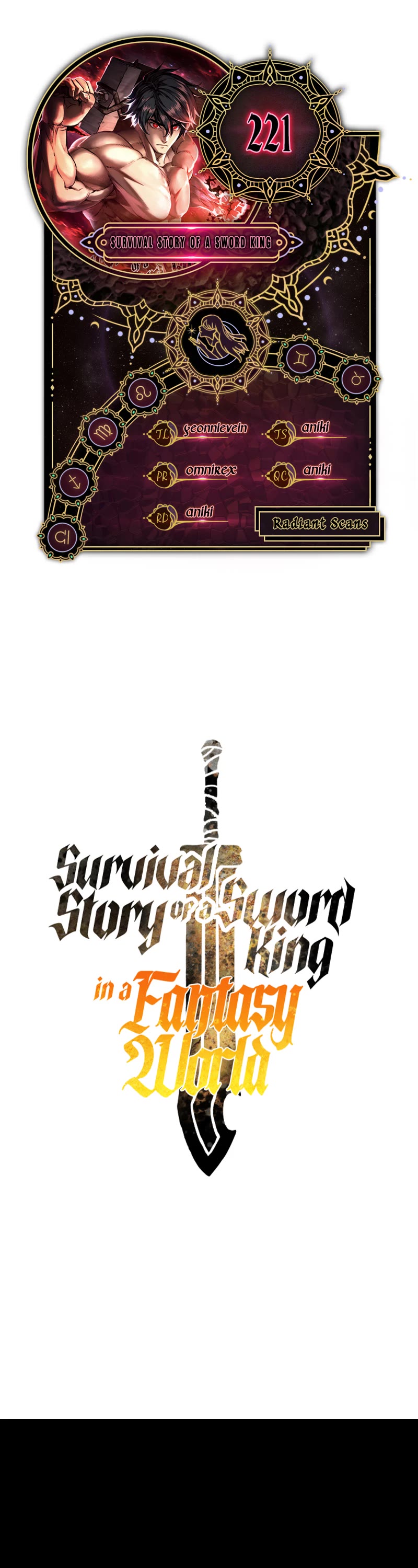Survival Story of a Sword King in a Fantasy World Chapter 221 page 1 - Chapter 221