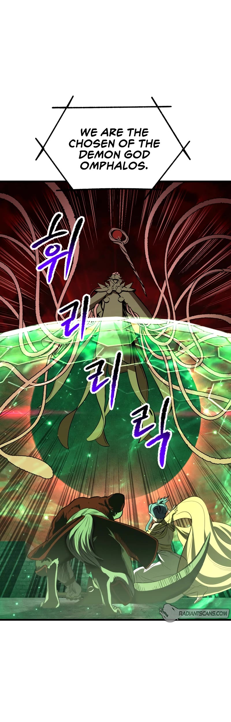 Survival Story of a Sword King in a Fantasy World Chapter 221 page 11 - Chapter 221
