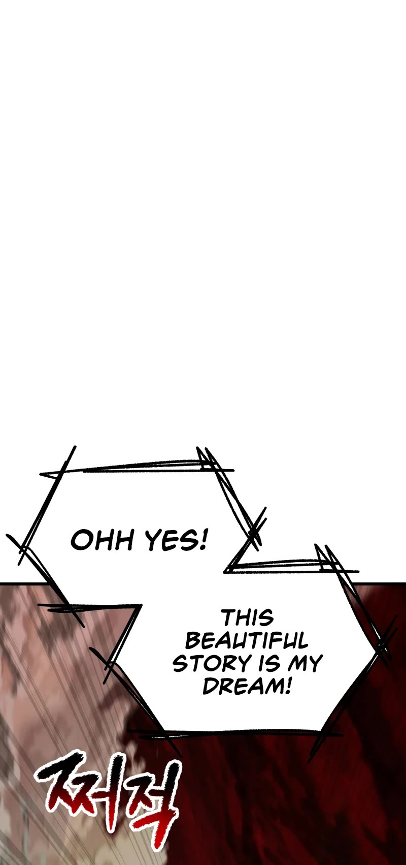 Survival Story of a Sword King in a Fantasy World Chapter 221 page 16 - Chapter 221