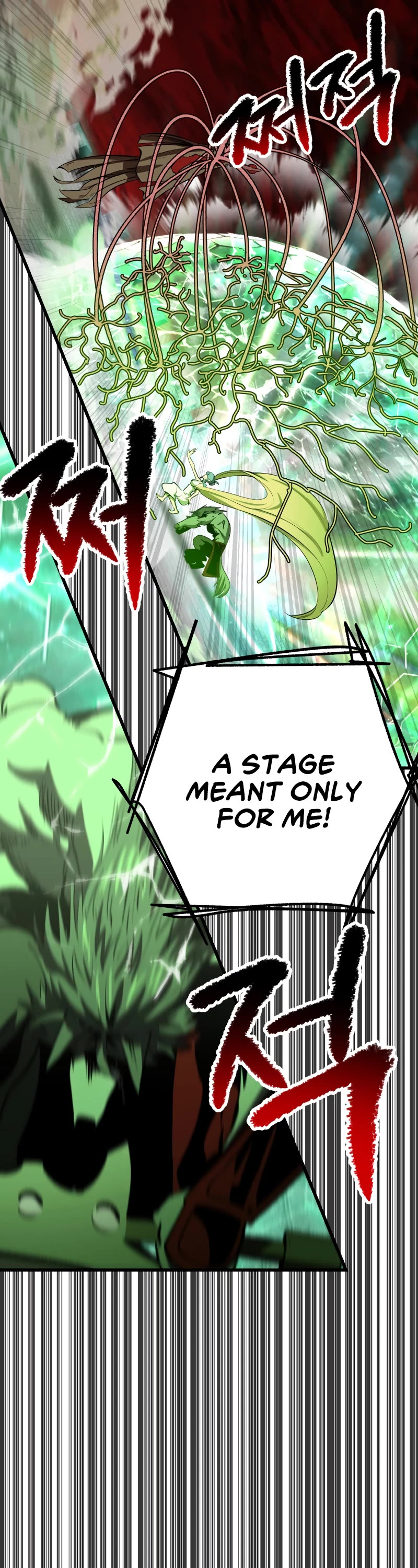 Survival Story of a Sword King in a Fantasy World Chapter 221 page 17 - Chapter 221
