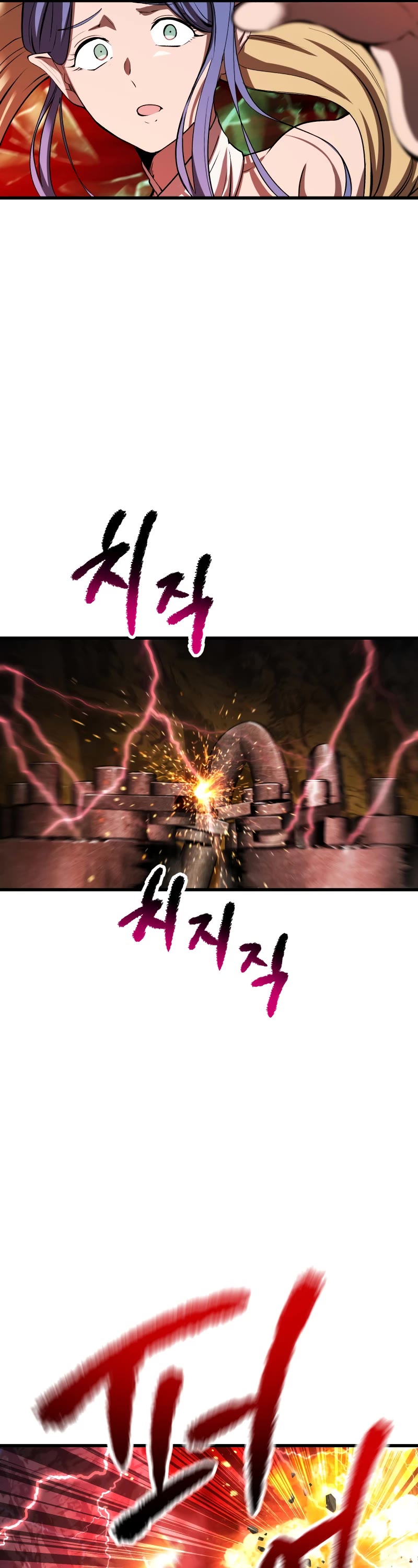 Survival Story of a Sword King in a Fantasy World Chapter 221 page 22 - Chapter 221