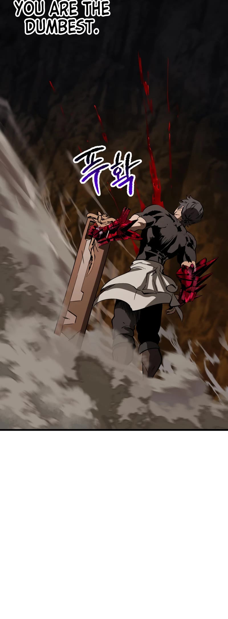 Survival Story of a Sword King in a Fantasy World Chapter 221 page 25 - Chapter 221