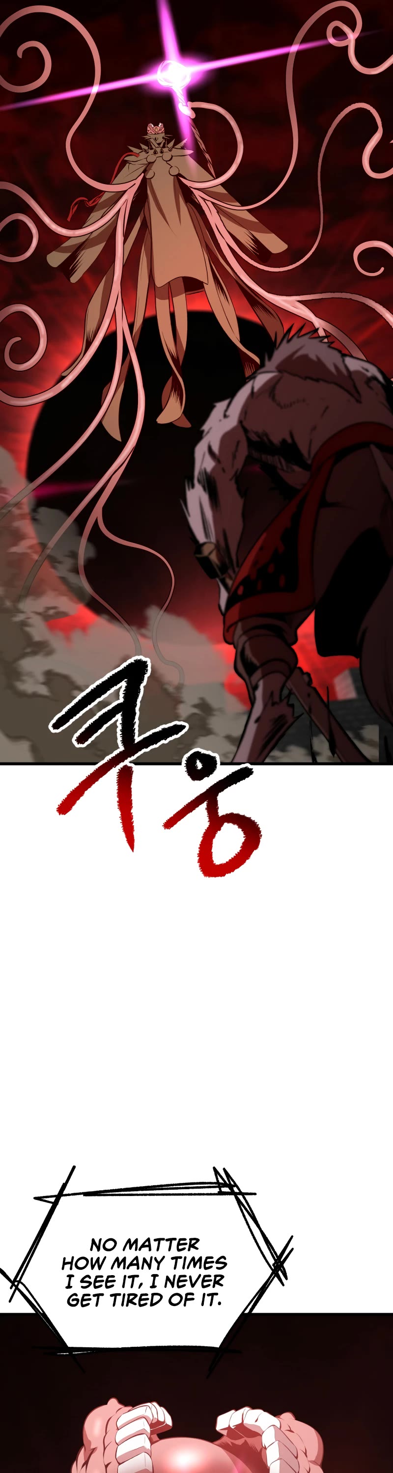 Survival Story of a Sword King in a Fantasy World Chapter 221 page 27 - Chapter 221