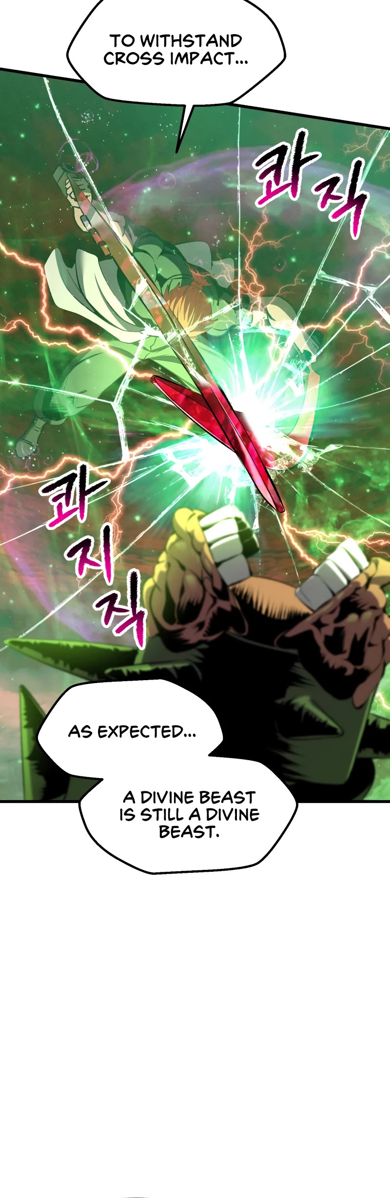 Survival Story of a Sword King in a Fantasy World Chapter 221 page 45 - Chapter 221