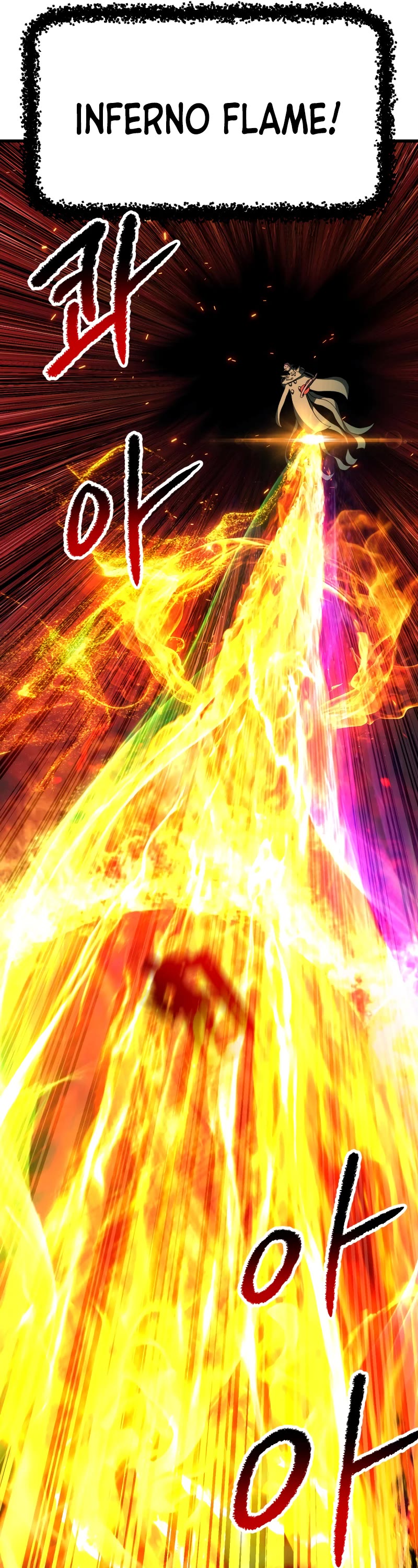Survival Story of a Sword King in a Fantasy World Chapter 221 page 51 - Chapter 221