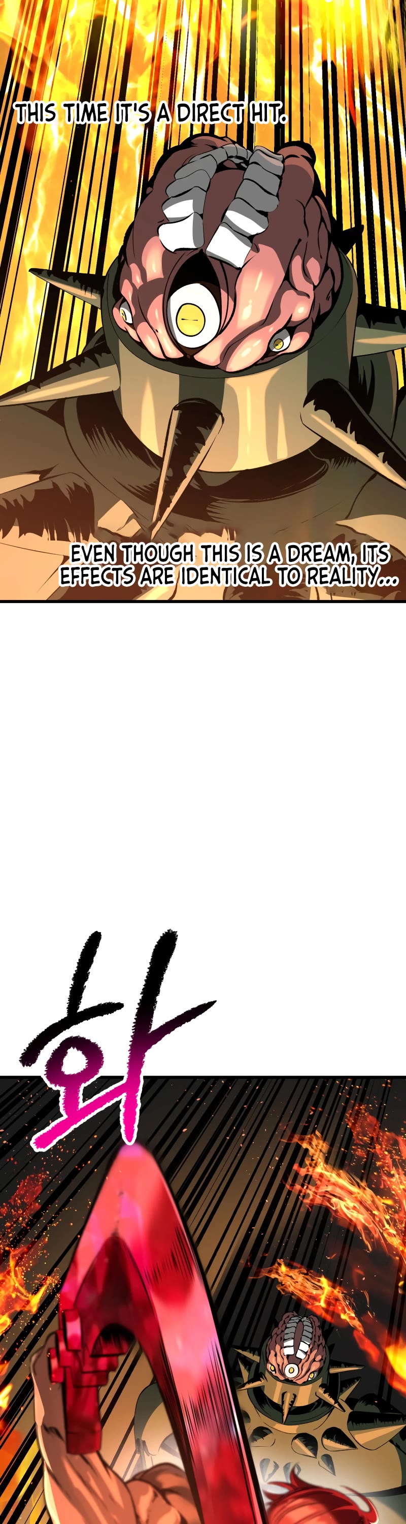 Survival Story of a Sword King in a Fantasy World Chapter 221 page 52 - Chapter 221