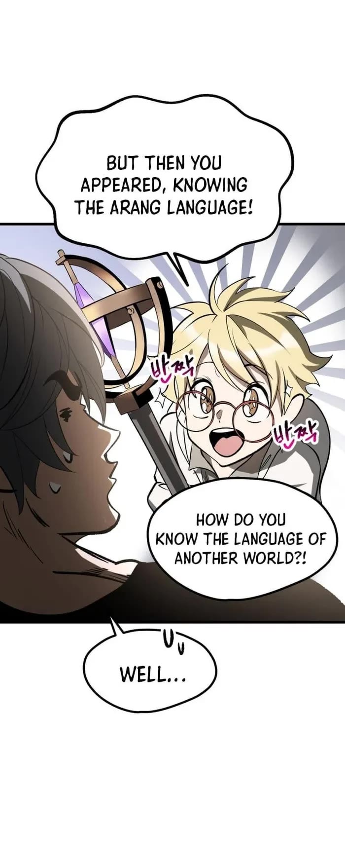 Survival Story of a Sword King in a Fantasy World Chapter 222 page 50 - Chapter 222