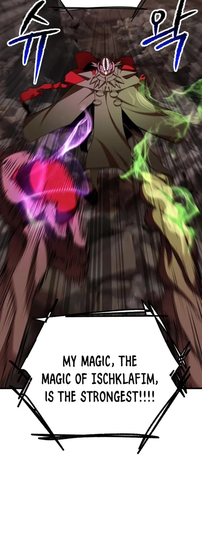 Survival Story of a Sword King in a Fantasy World Chapter 222 page 7 - Chapter 222