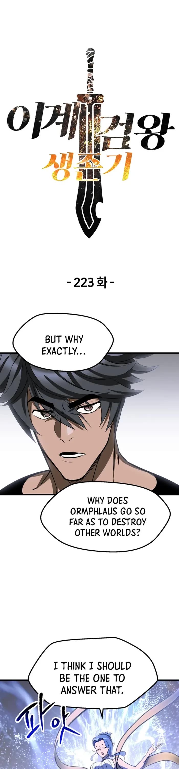 Survival Story of a Sword King in a Fantasy World Chapter 223 page 1 - Chapter 223