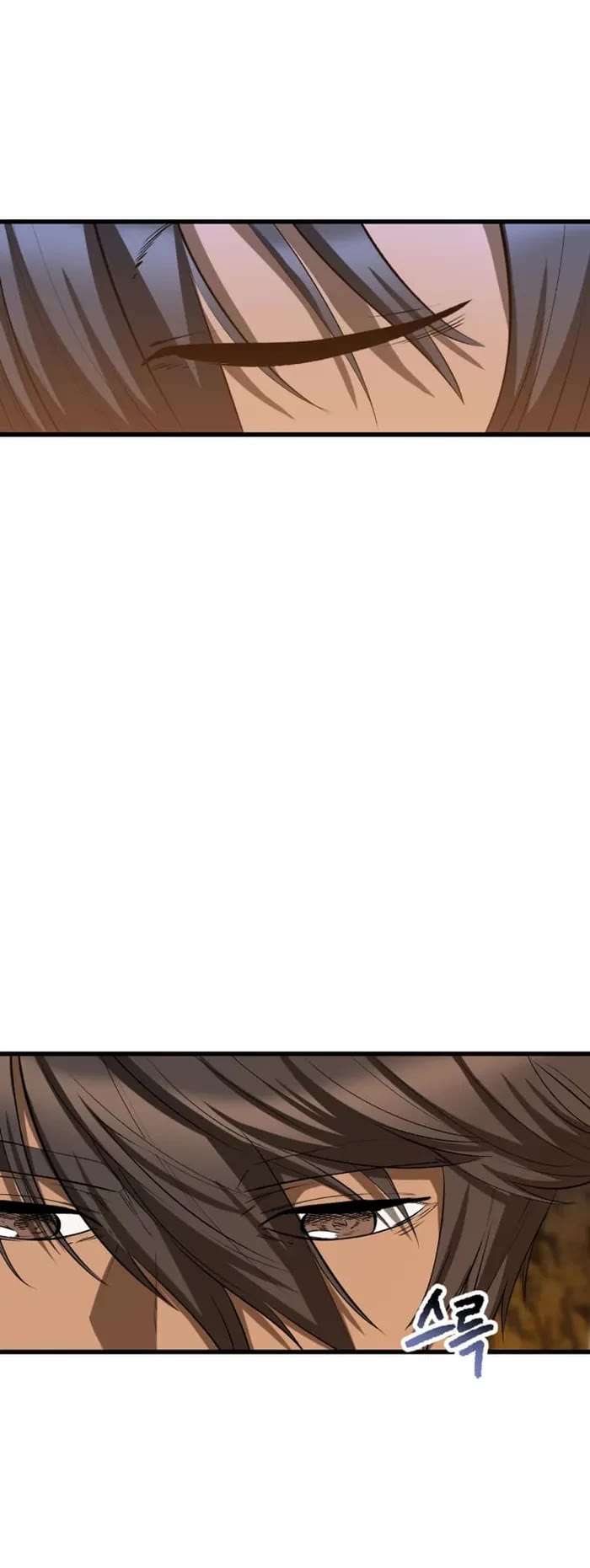 Survival Story of a Sword King in a Fantasy World Chapter 223 page 40 - Chapter 223