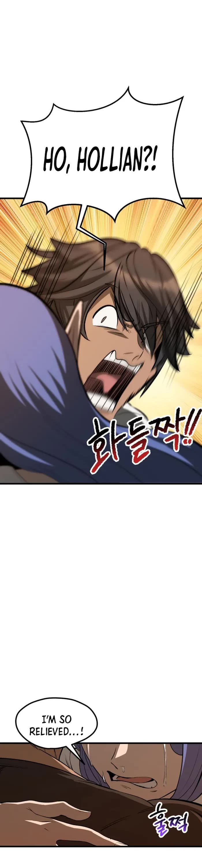 Survival Story of a Sword King in a Fantasy World Chapter 223 page 43 - Chapter 223