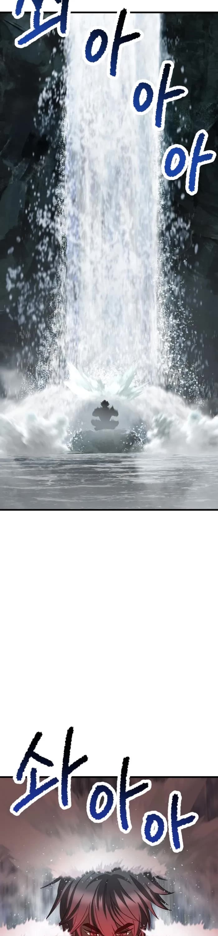 Survival Story of a Sword King in a Fantasy World Chapter 224 page 31 - Chapter 224