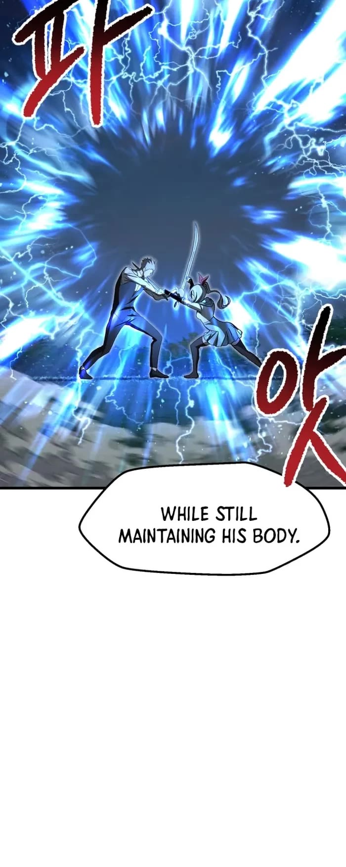 Survival Story of a Sword King in a Fantasy World Chapter 224 page 7 - Chapter 224