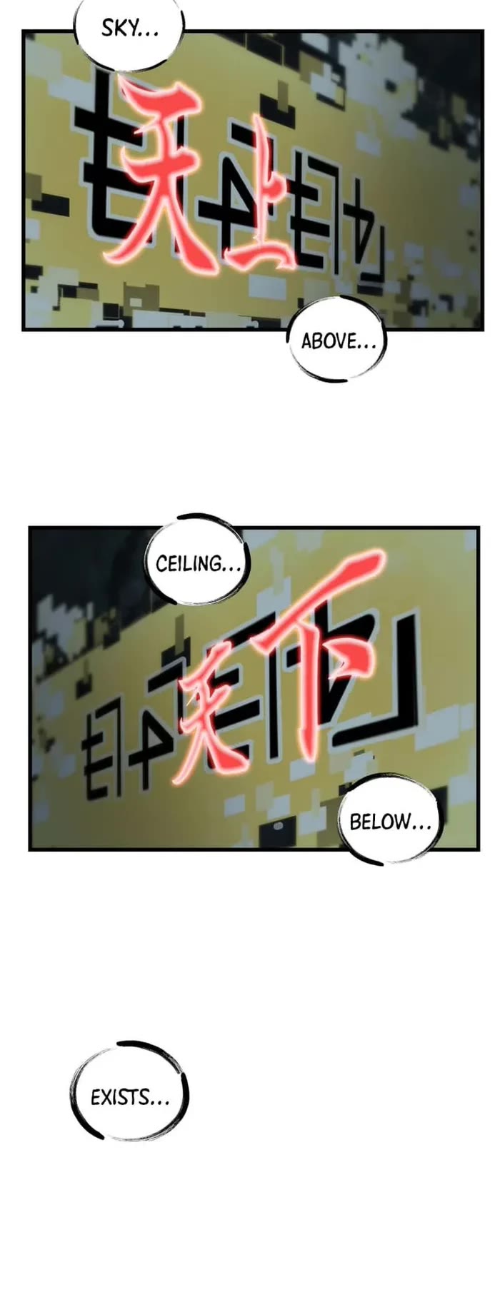 Survival Story of a Sword King in a Fantasy World Chapter 225 page 11 - Chapter 225